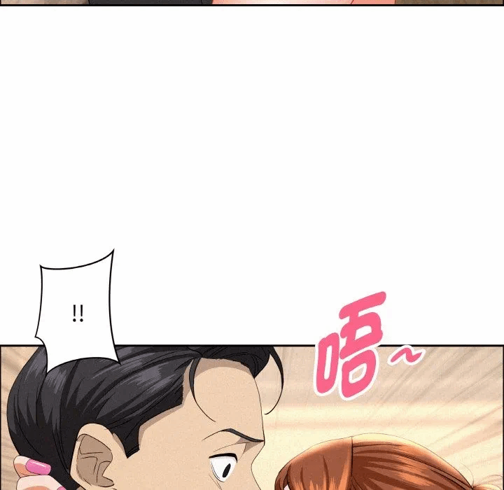 第47话 第 6 页