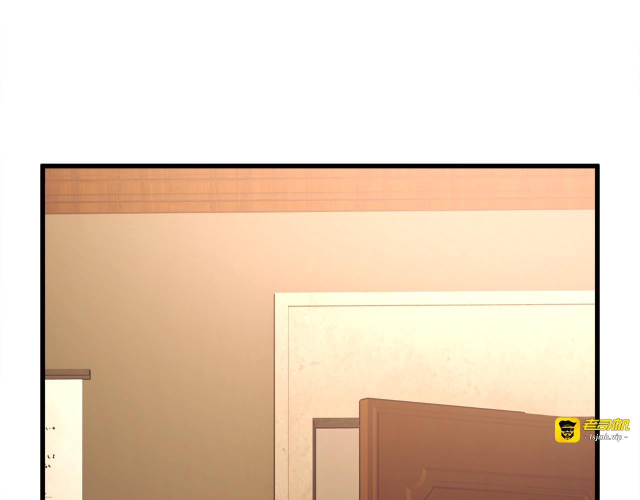 第51话 不认路 第 29 页