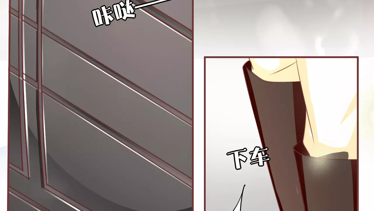第58话 第 58 页