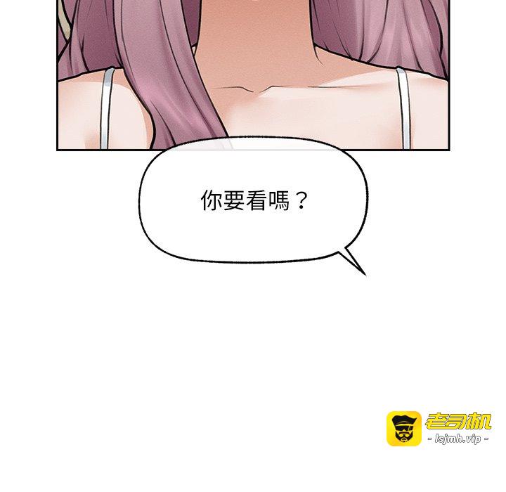 第12话 第 127 页