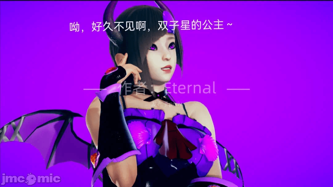 第一话 第 31 页