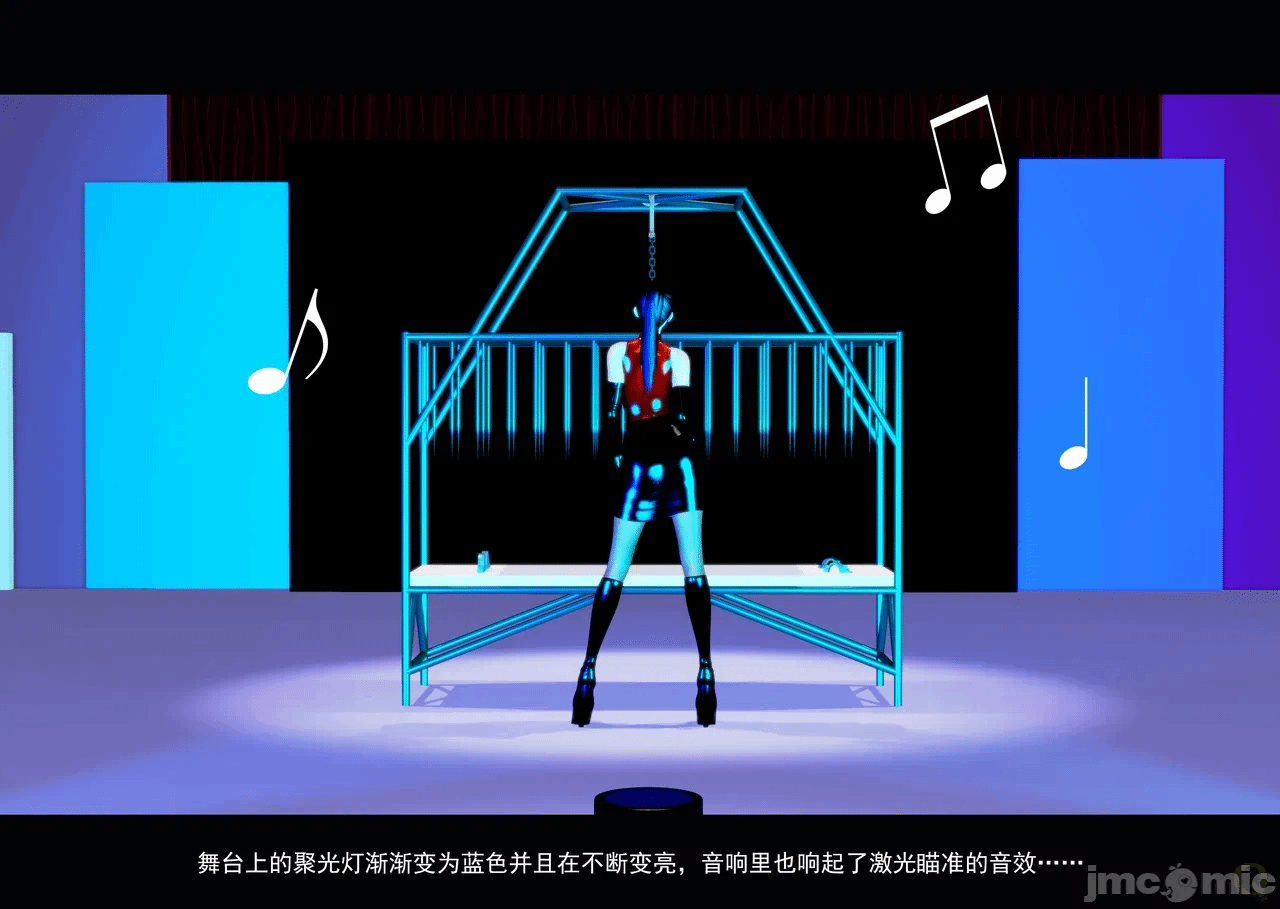 第一话 第 48 页