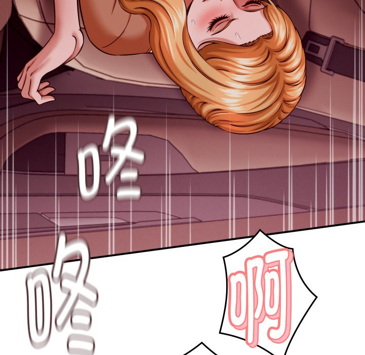 第15话 第 78 页