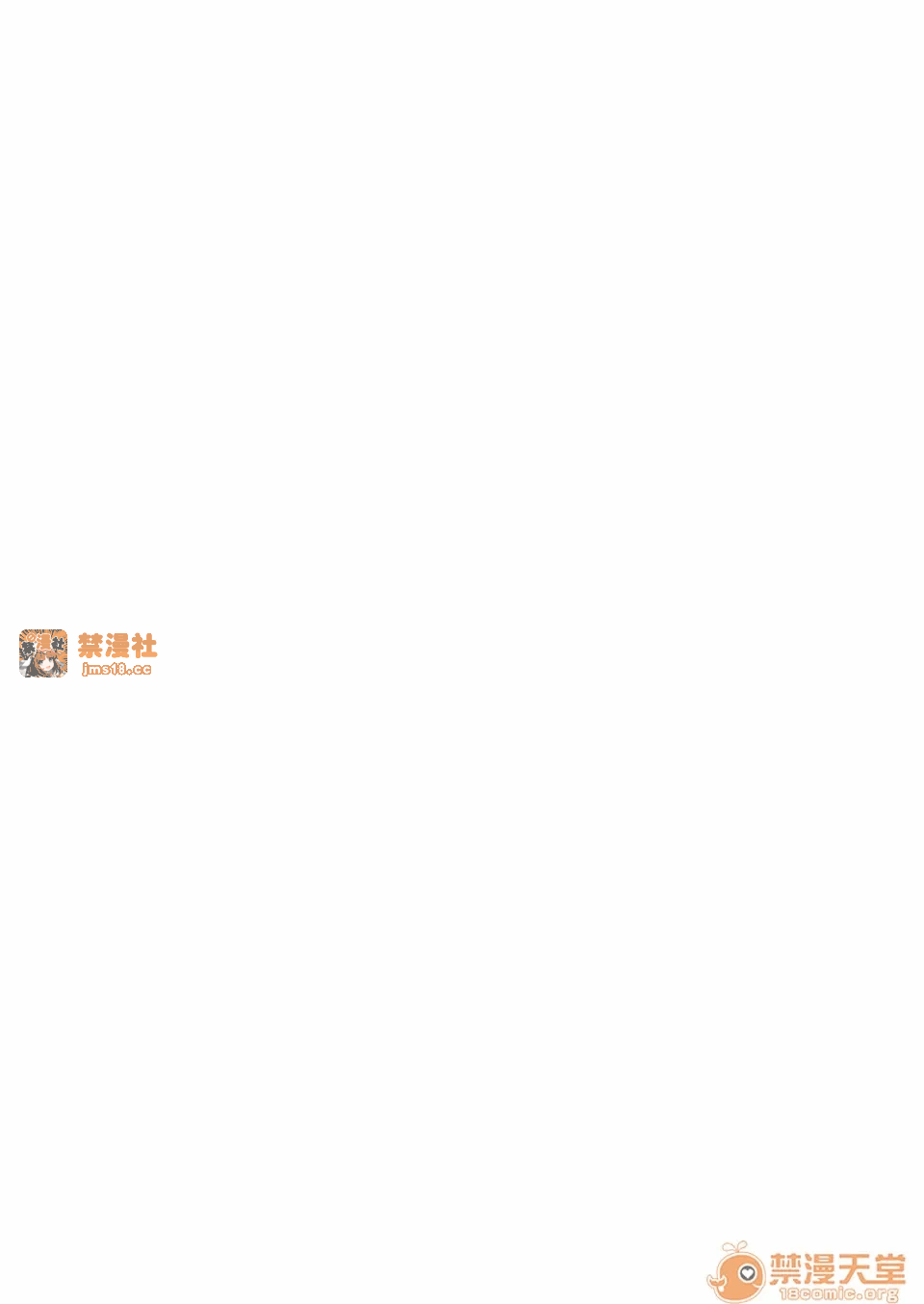第一话 第 27 页