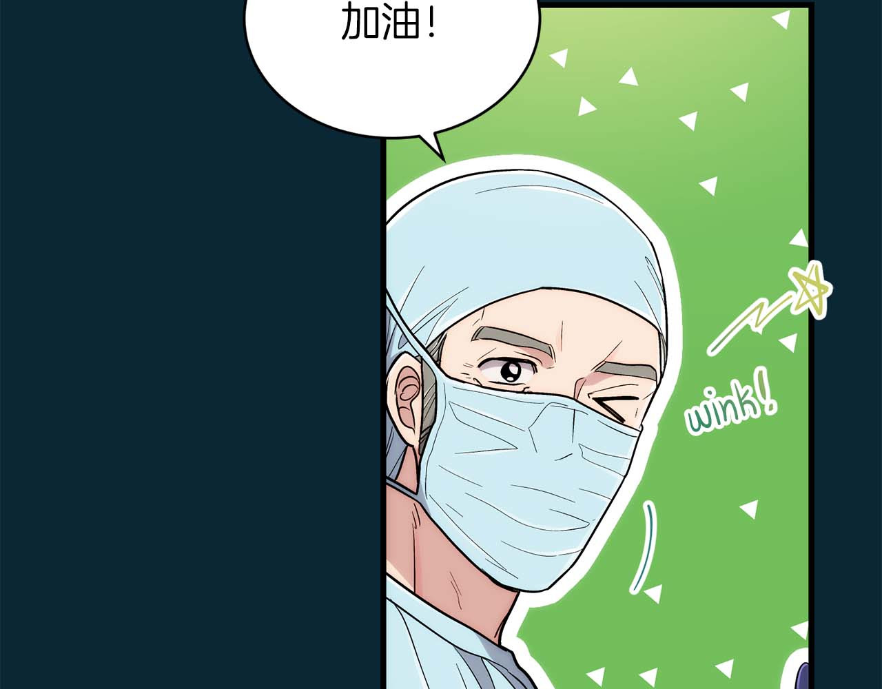 第114话 第 36 页