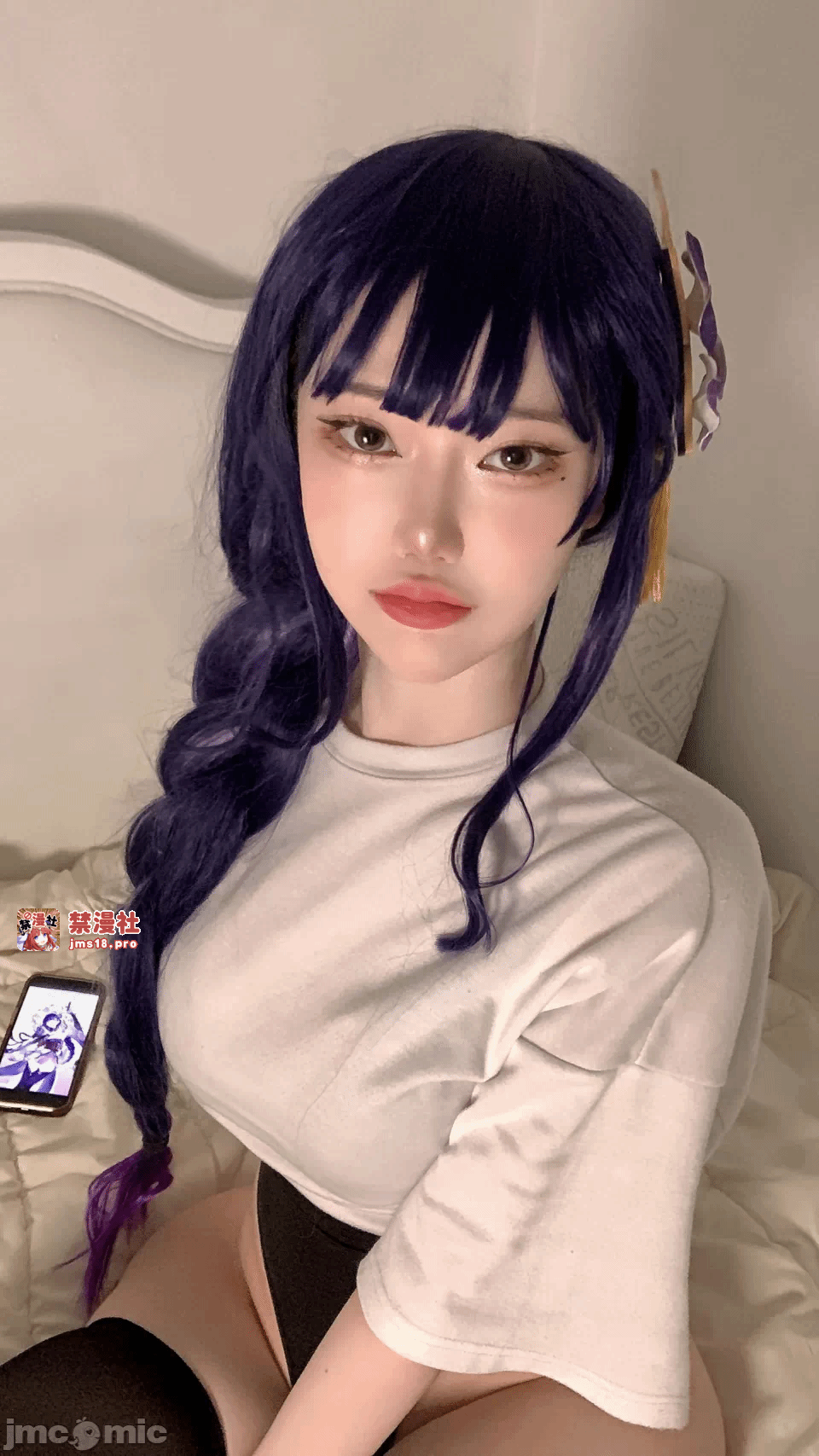 第一话 第 11 页