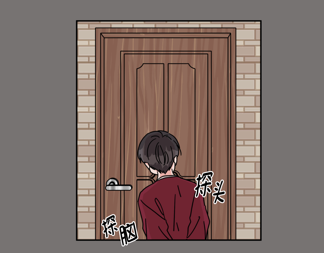 第11话 第 46 页