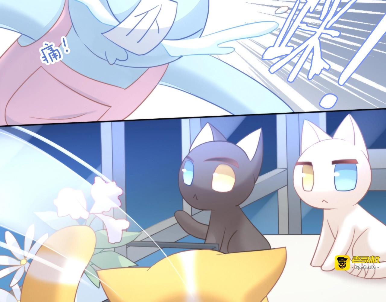 第100话 离开 第 49 页