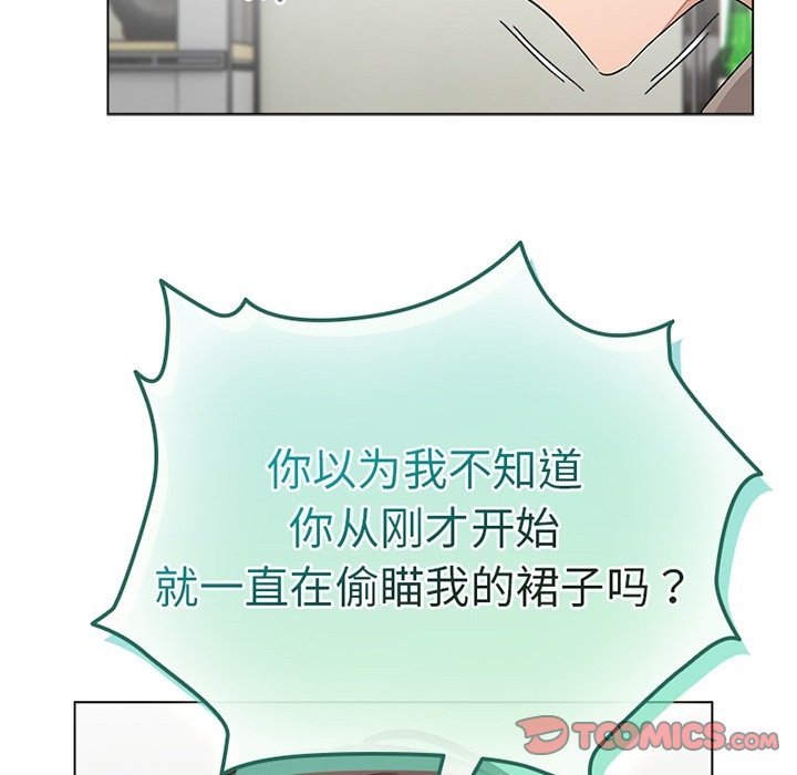 预告篇 第 23 页