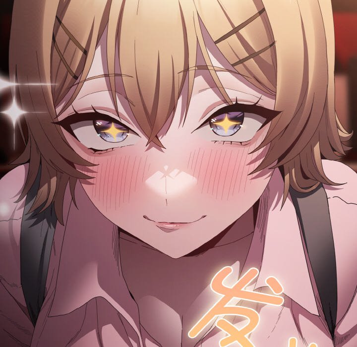 第9话 第 14 页