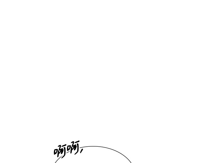 第28话 第 144 页
