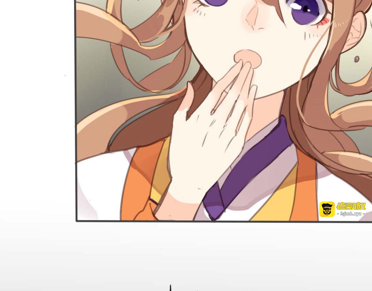 第42话 第 63 页
