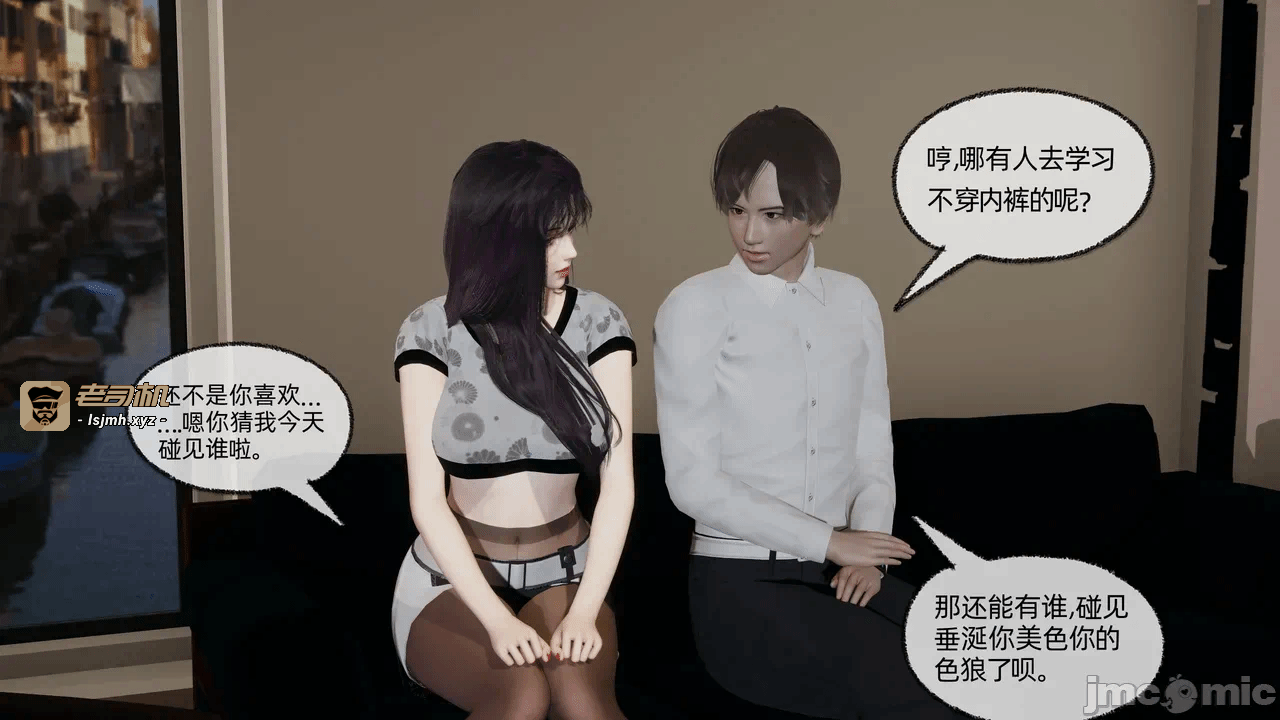第一话 第 129 页