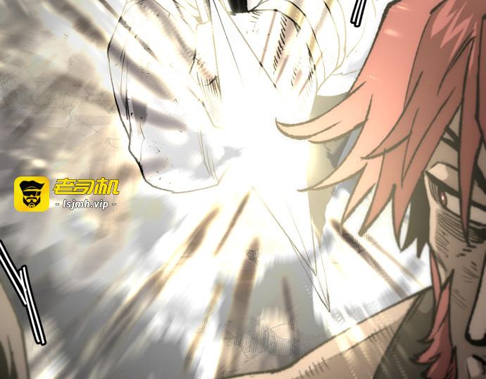 第152话 第 181 页