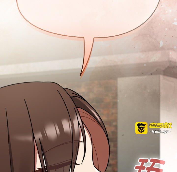 第43话 第 119 页