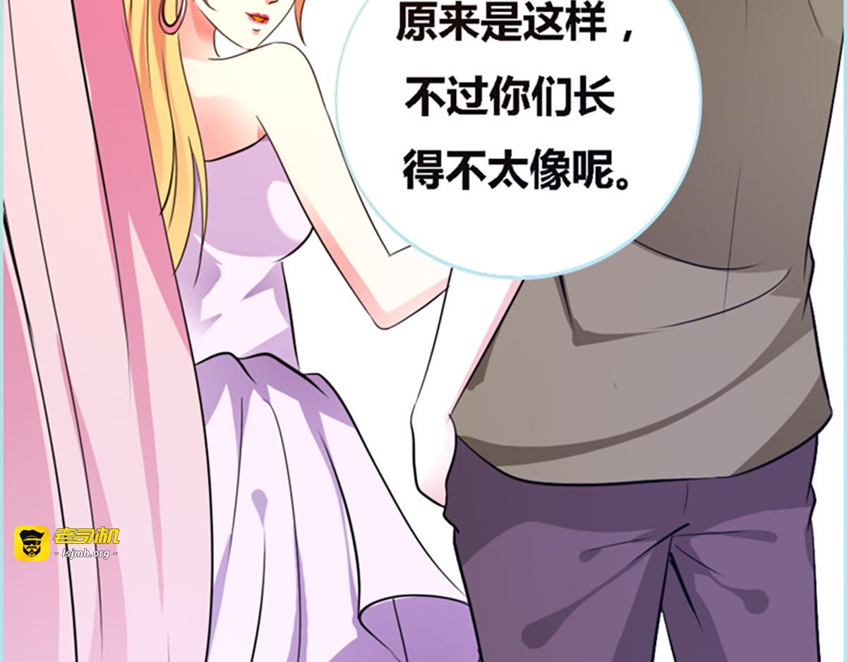 第43话 第 69 页