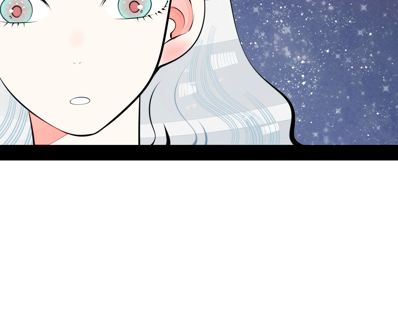 第60话 求婚💍 第 24 页