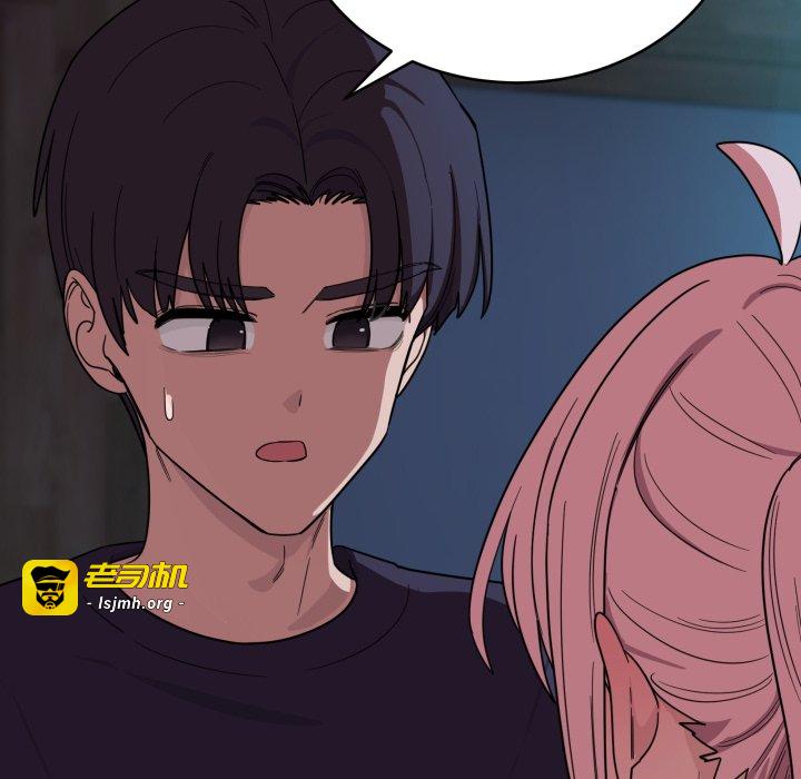第15话 第 153 页
