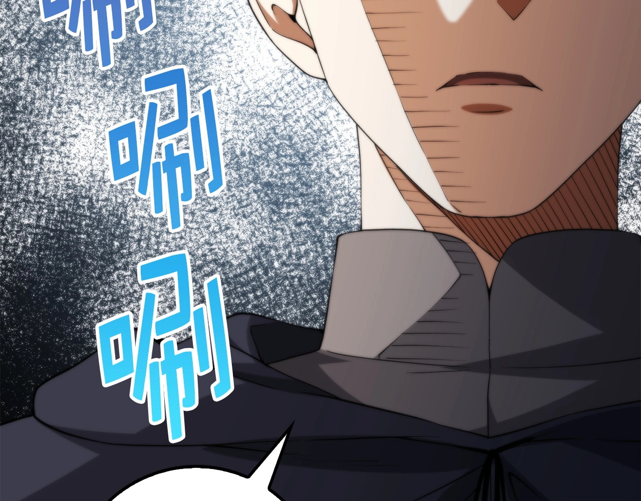 第33话 罪魁祸首 第 10 页