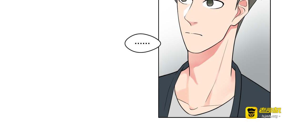第1话 第 25 页