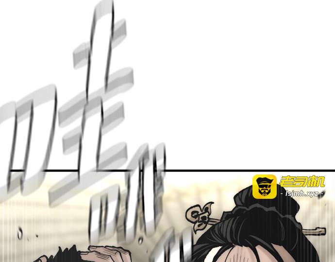 第135话 第 299 页