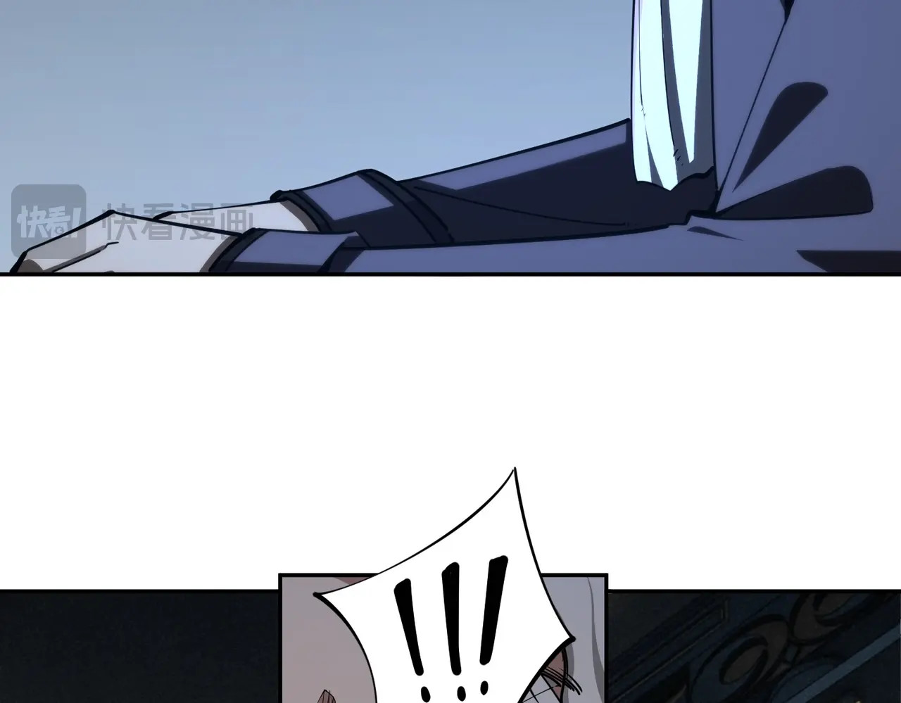 第45话 时光碎片！ 第 80 页