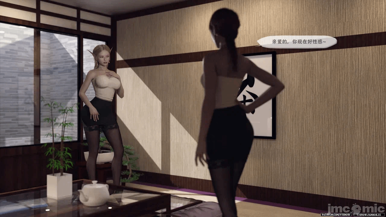 第一话 第 342 页