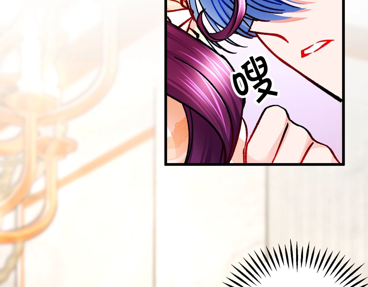 第51话 不认路 第 66 页