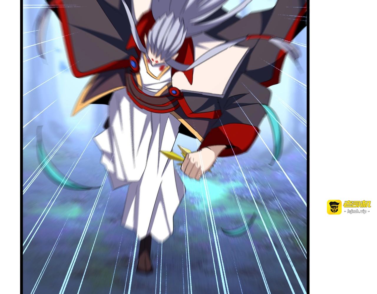 第357话 魔王的游戏！ 第 41 页
