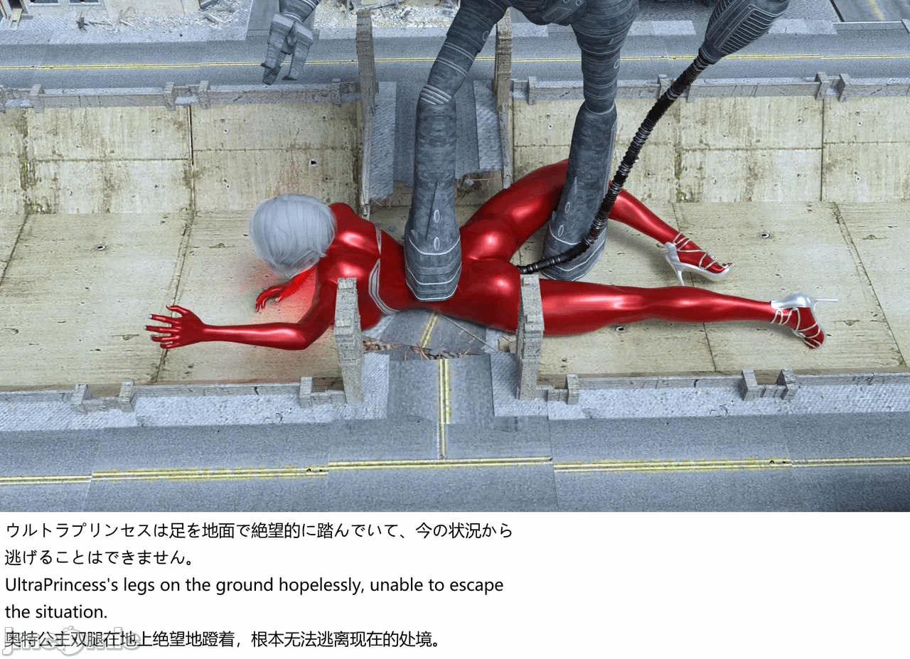 第一话 第 50 页