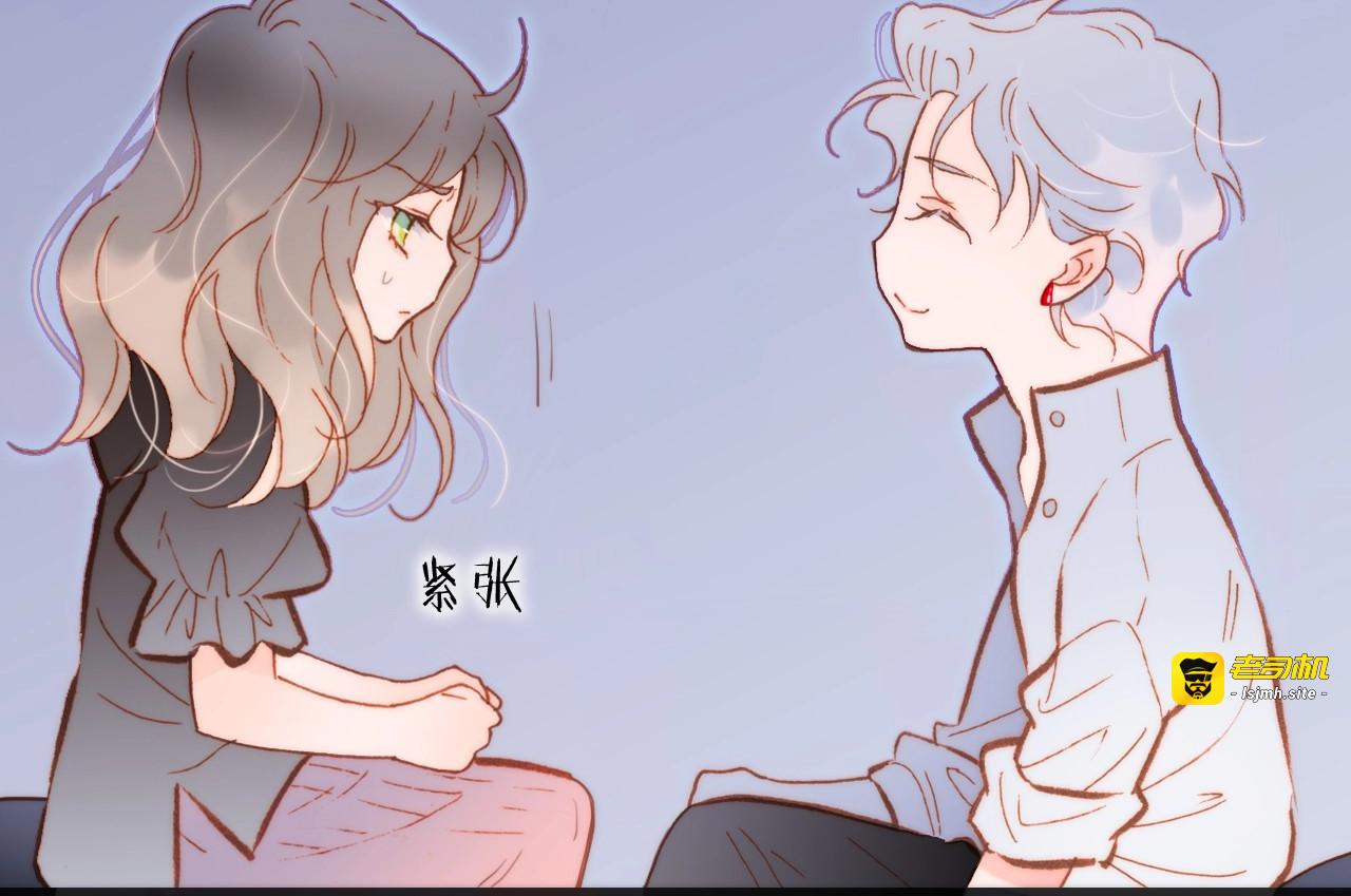 第24话 触碰我 第 55 页