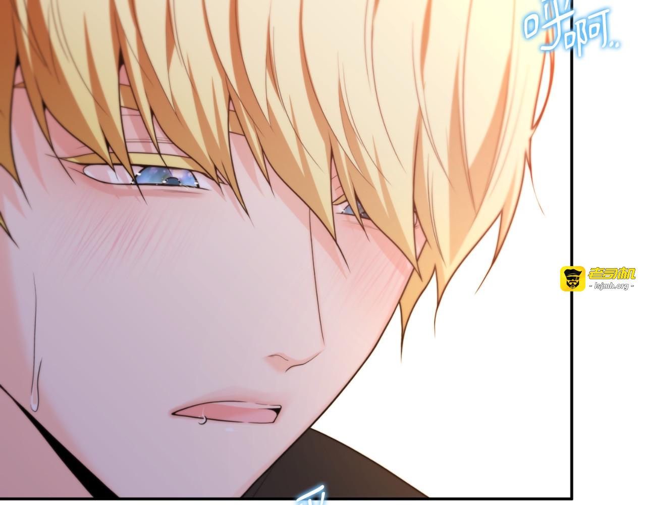 第65话 第 203 页