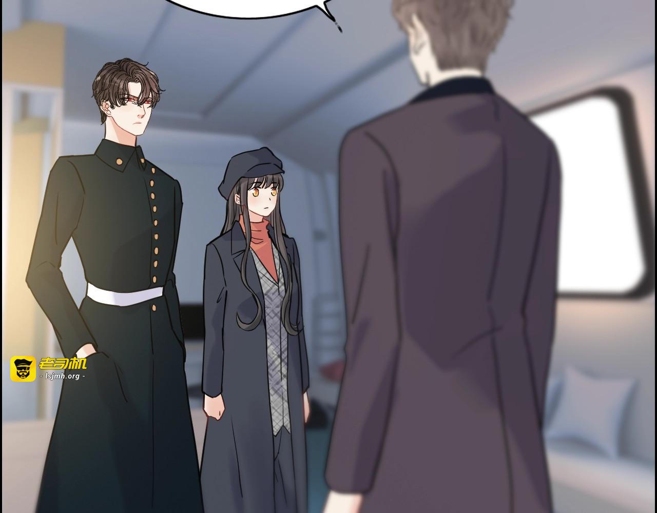 第174话 庞大的家族 第 61 页
