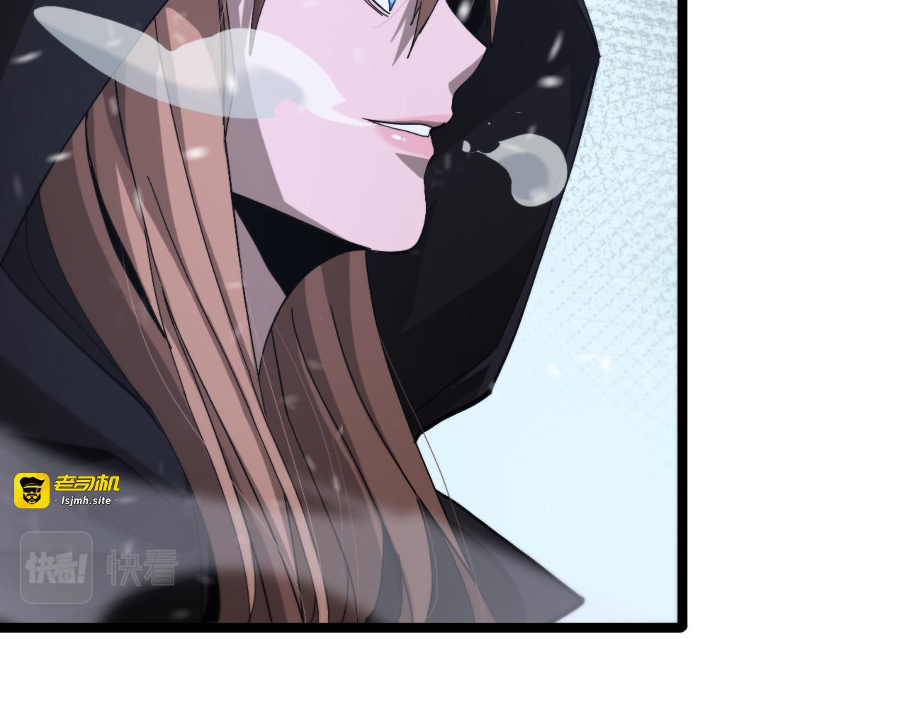 第196话 传承 第 81 页
