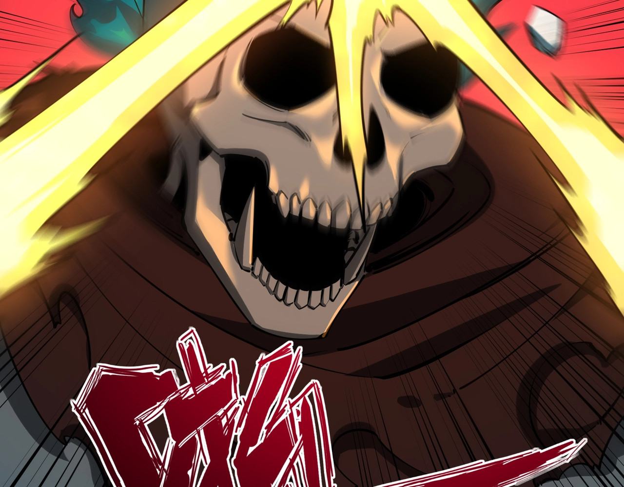 第19话 亡灵召唤术！ 第 114 页