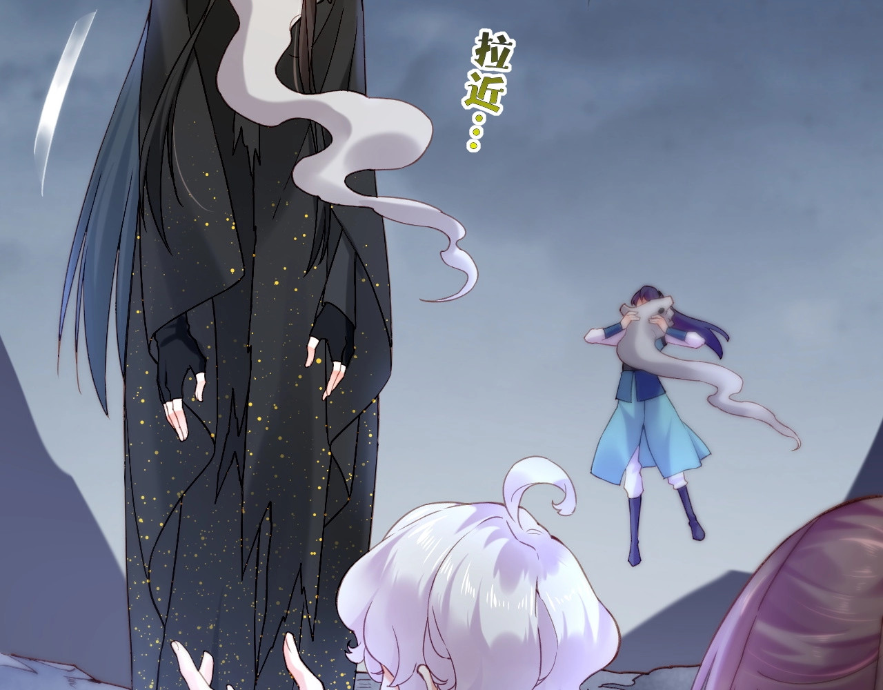 第55话 大敌重临，身陨道消 第 28 页