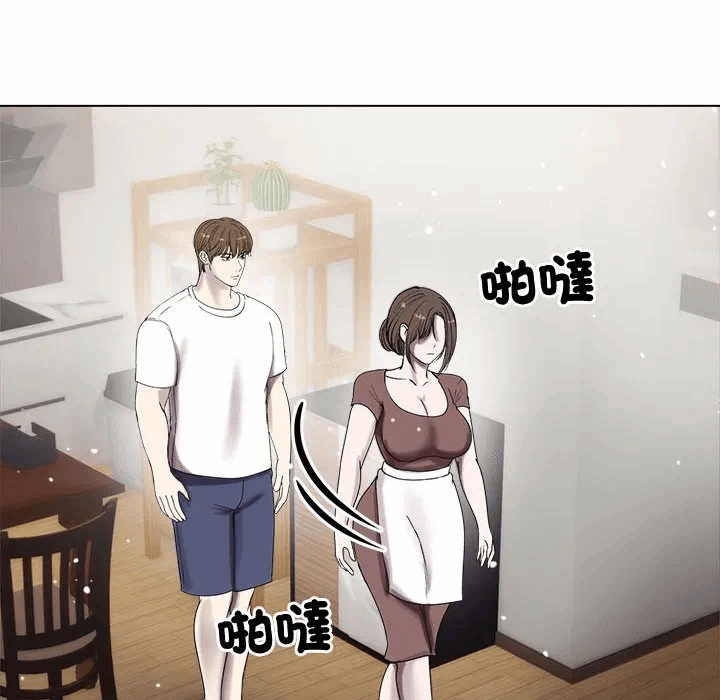 第8话 第 113 页