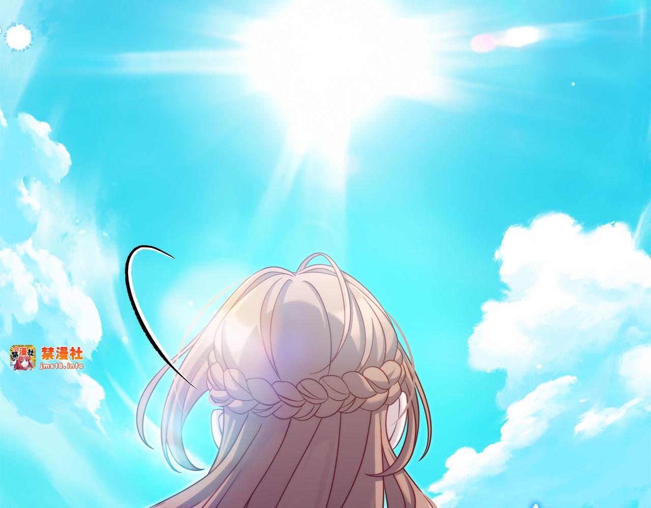 第36话 原生家庭 第 49 页