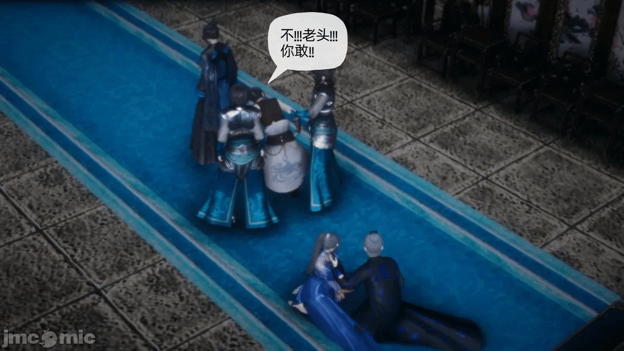 [3D]天玄神魔录01-12 第一话 - 985