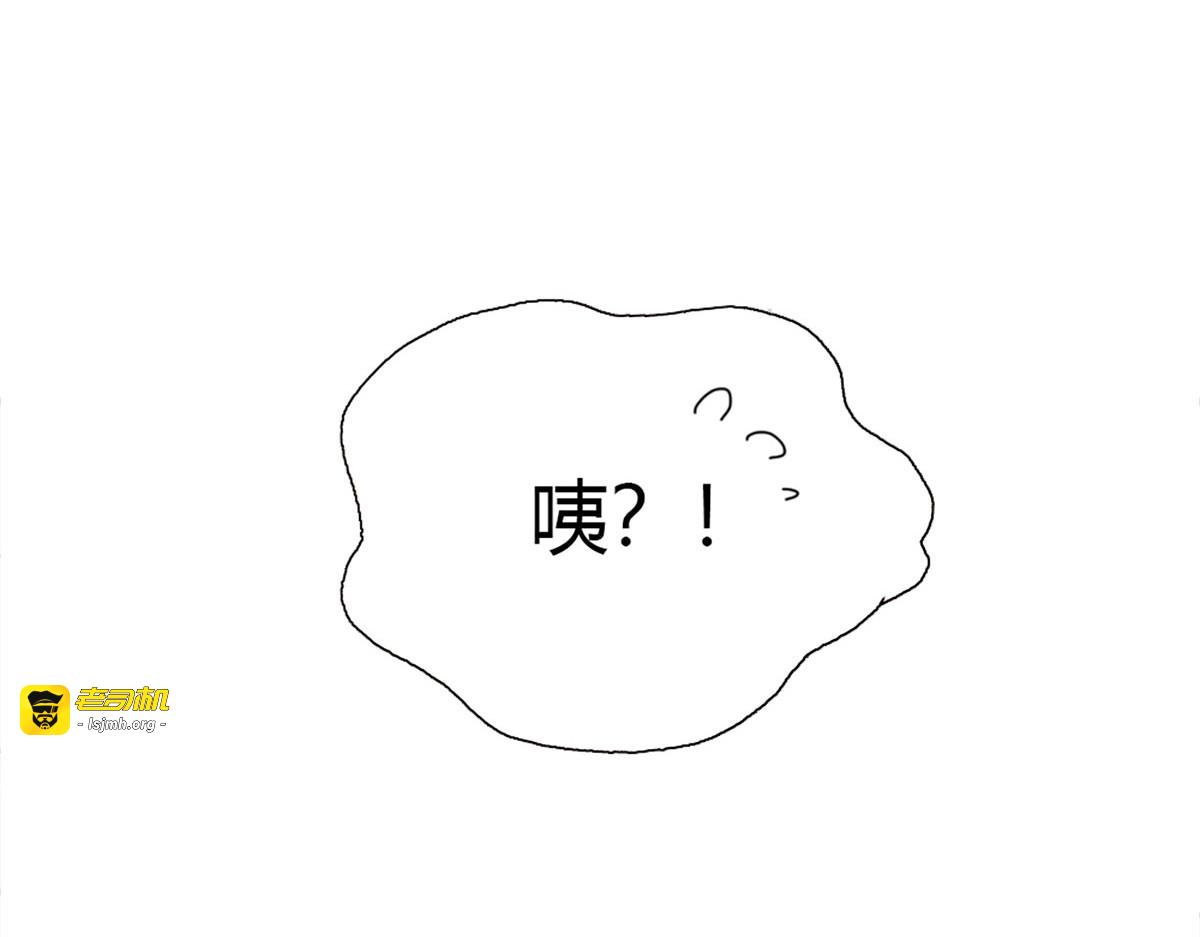 第6话 第 119 页