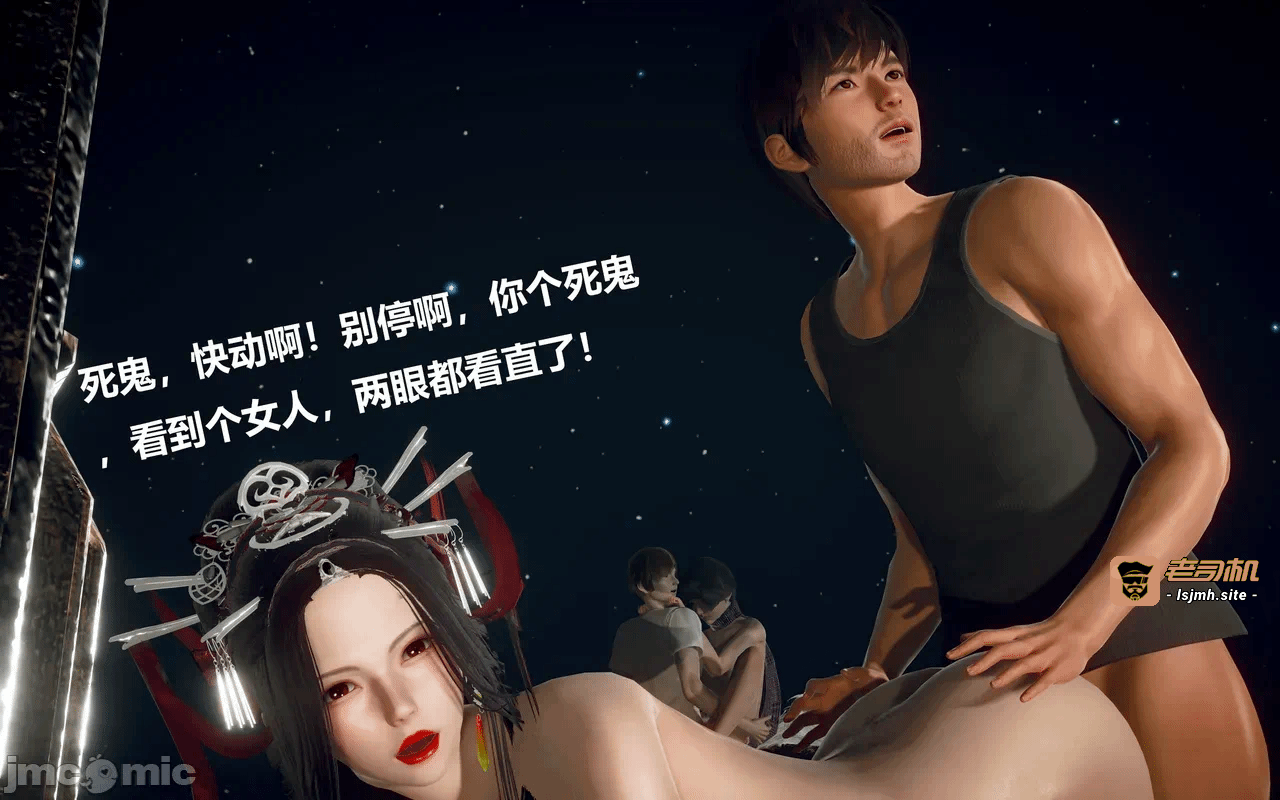 第一话 第 63 页