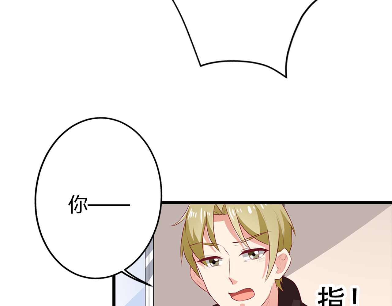 第16话 第 60 页