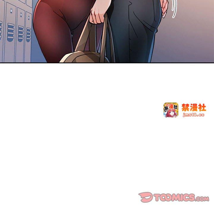 第48话 第 39 页