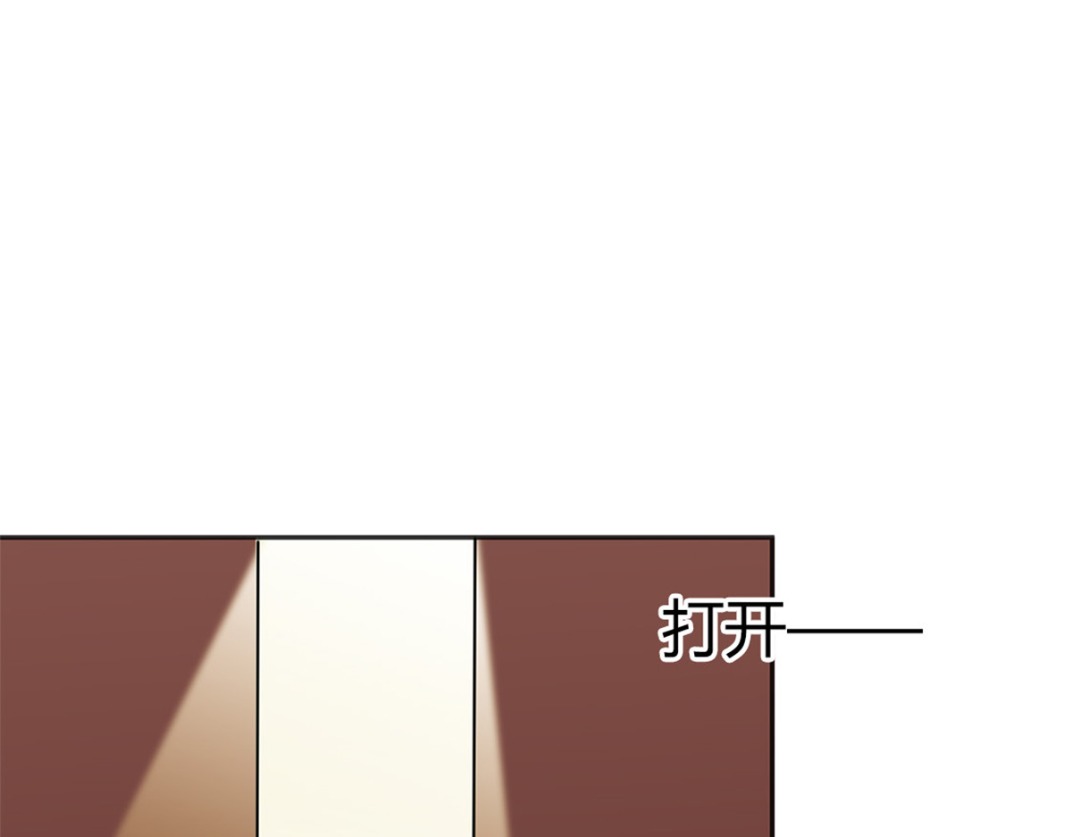 第17话 第 70 页
