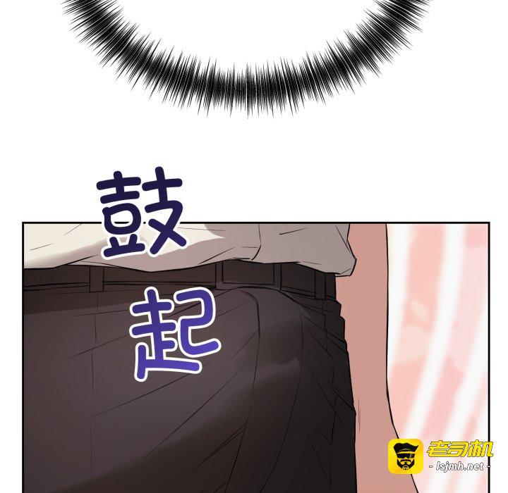 第5话 第 61 页