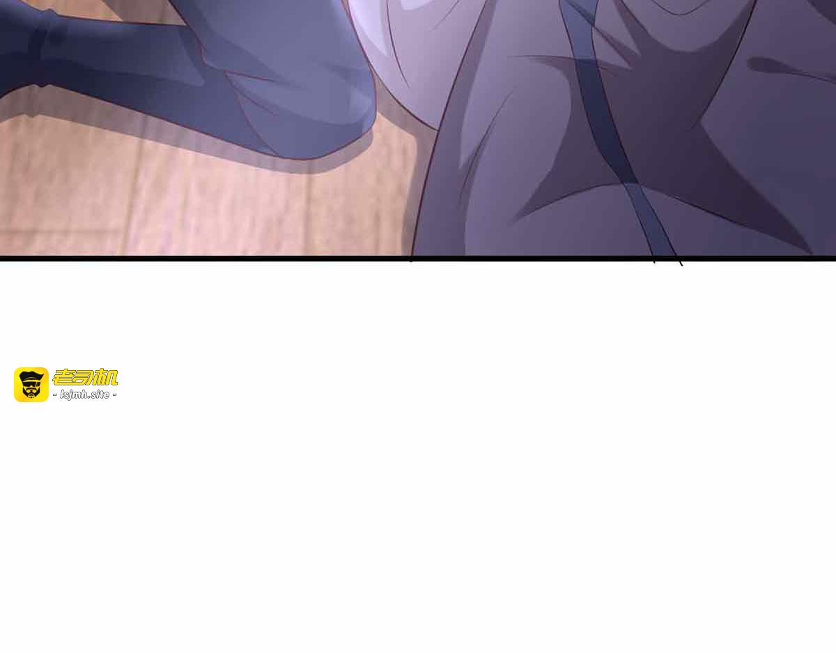 第97话 第 81 页