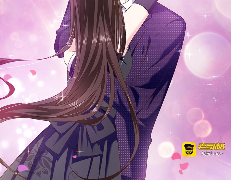 第57话 催情香 第 91 页