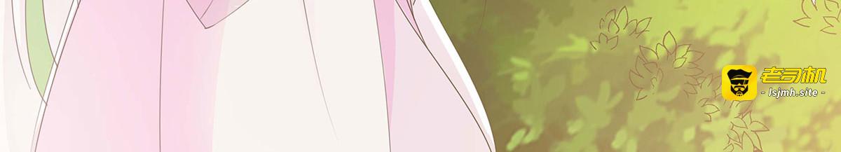 第63话 第 39 页