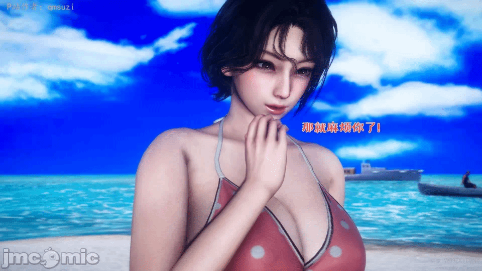 第一话 第 1262 页