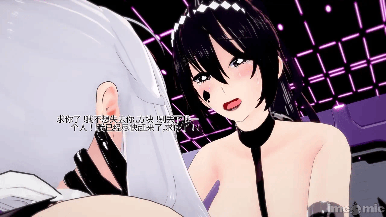 第一话 第 246 页
